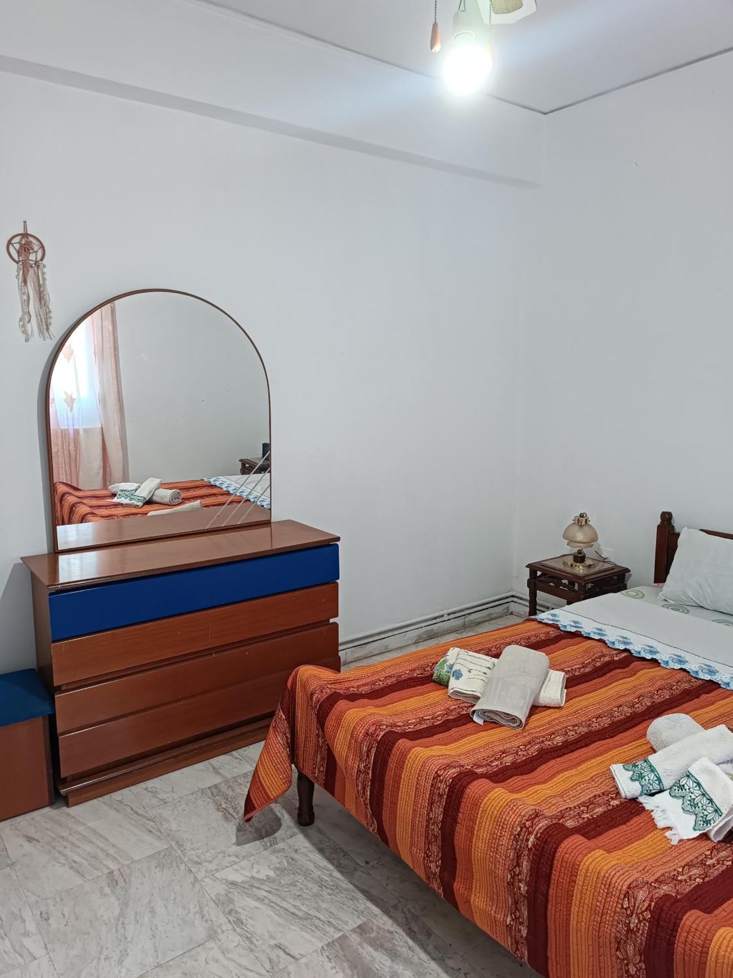 Holiday home Exotic House